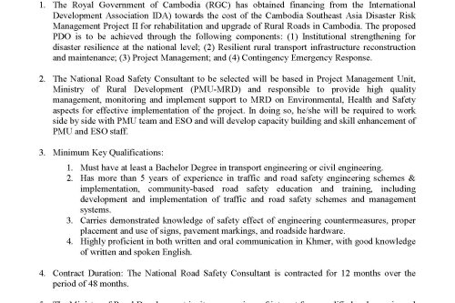 2 REOI for Road Safety Page 1