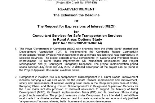 Re ad REOI Road Safe Transportatio Option Study CQS14 Final Page 1