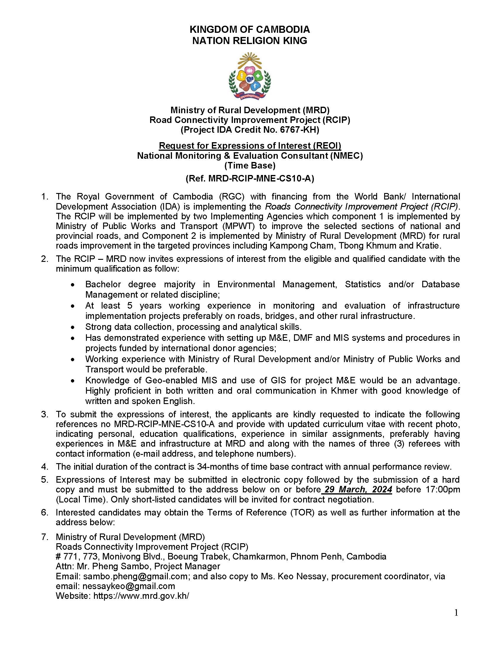 Request for Expressions of Interest (REOI) National Monitoring & Evaluation Consultant (NMEC)